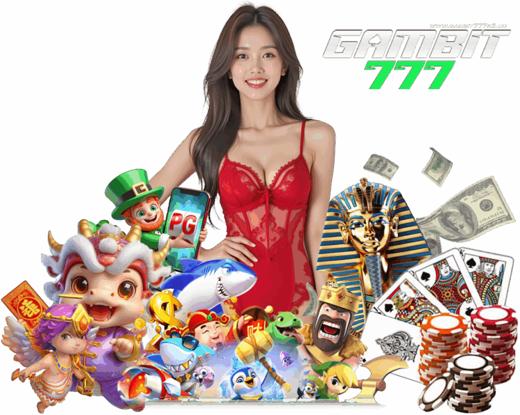 GAMBIT777K2 เครดิตฟรี