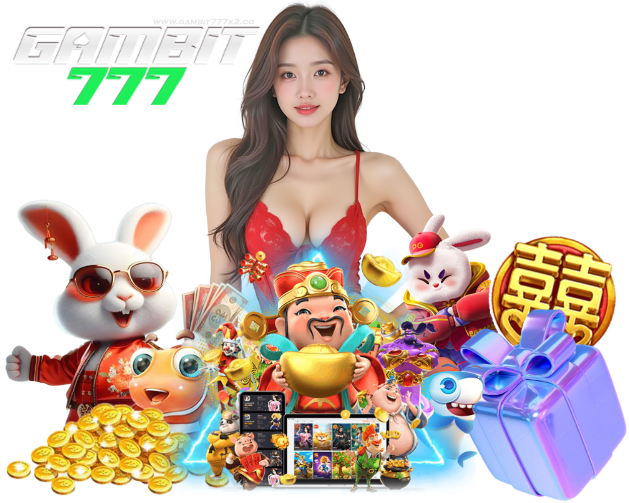 โบนัสสูง